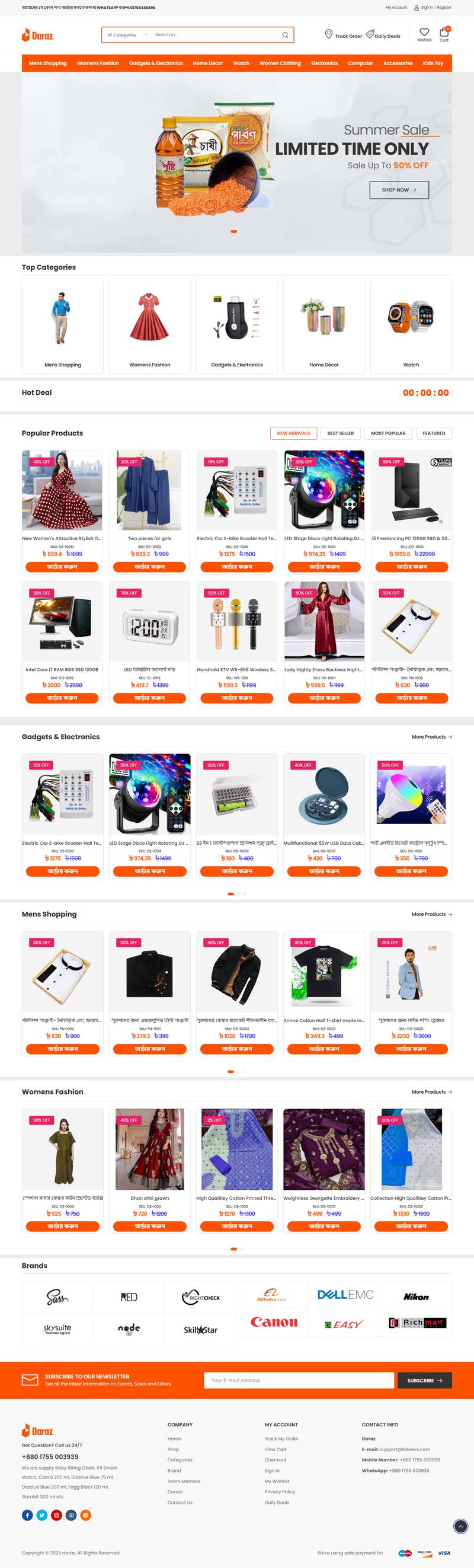 Daraz-style Store — full website screenshot